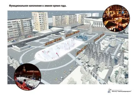Lehetséges volt, hogy megtudja, hogyan nézne ki a 400. évfordulója Tyumen értéke 627 millió rubelt (lesz) Lehetséges volt, hogy megtudja, hogyan nézne ki a 400. évfordulója Tyumenba értékű, 627 millió rubelt