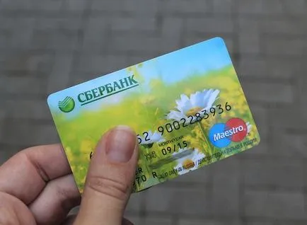 Sberbank kártya lejár, hogyan kell cserélni, és a változás (megtakarítási bankkártya) Sberbank kártya lejár, hogyan kell cserélni, és a változás
