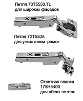 Telepítés, számítás, telepítés, kézi, állítható videó AVENTOS hf (videó) Telepítés, számítás, telepítés, kézi, állítható videó AVENTOS hf