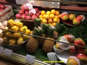 Harrods áruház Londonban ott van minden! Böngésszen fotók - blog az élet Angliában (Harrods) Harrods áruház Londonban ott van minden! Böngésszen fotók - blog az élet Angliában