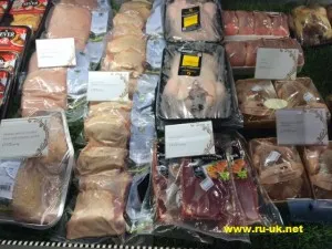 Harrods áruház Londonban ott van minden! Böngésszen fotók - blog az élet Angliában (Harrods) Harrods áruház Londonban ott van minden! Böngésszen fotók - blog az élet Angliában