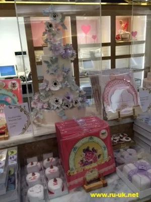 Harrods áruház Londonban ott van minden! Böngésszen fotók - blog az élet Angliában (London) Harrods áruház Londonban ott van minden! Böngésszen fotók - blog az élet Angliában