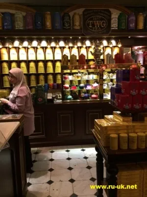 Harrods áruház Londonban ott van minden! Böngésszen fotók - blog az élet Angliában (UK) Harrods áruház Londonban ott van minden! Böngésszen fotók - blog az élet Angliában