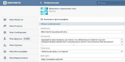Group Management egy mobiltelefon, szociális gondozó hálózat