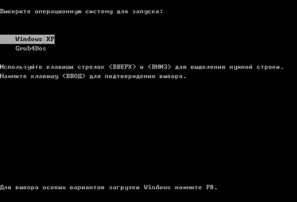 Grub4dos telepítés a merevlemezen - felhasználói támogatás Windows 7-xp (letöltés) Grub4dos telepítés a merevlemezen - felhasználói támogatás Windows 7-xp