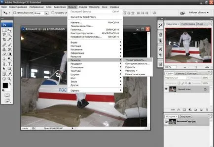 Minőségének javítása a fotók, képek és képek a Photoshop