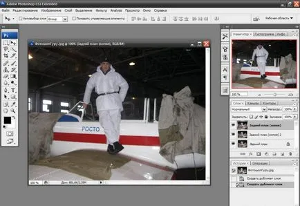 Minőségének javítása a fotók, képek és képek a Photoshop