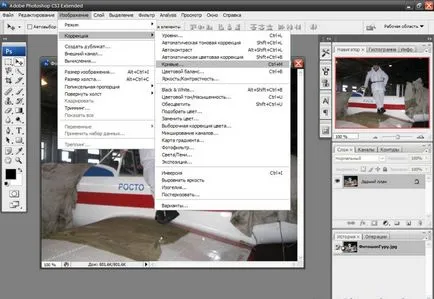 Minőségének javítása a fotók, képek és képek a Photoshop