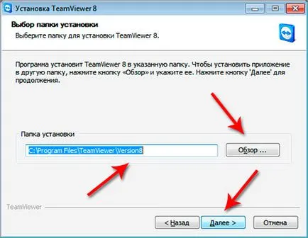 Telepítőprogram TeamViewer