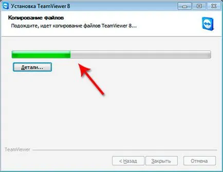 Telepítőprogram TeamViewer