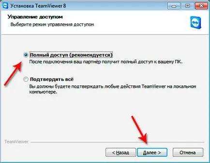 Telepítőprogram TeamViewer
