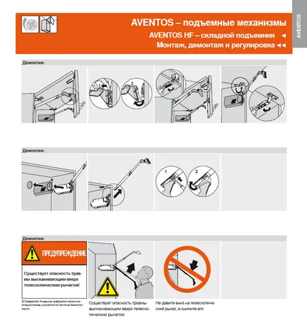 Telepítés, számítás, telepítés, kézi, állítható videó AVENTOS hf (telepítés AVENTOS HF) Telepítés, számítás, telepítés, kézi, állítható videó AVENTOS hf