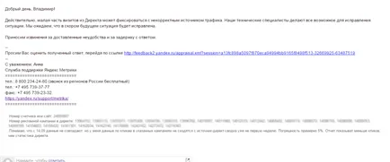 UTM mark 5 ok, hogy kezdi el használni őket még ma! Internet promóció, marketing, beállítás
