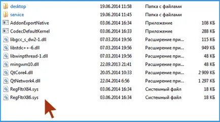 Az Ön böngészőjében felugrik reklám (webböngésző) Az Ön böngészője felugró reklám