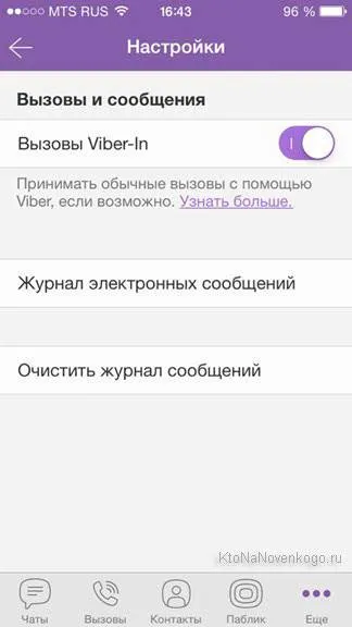 Viber WhatsApp és