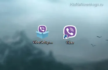 És Viber whatsapp