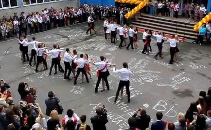 Ballagási 9. évfolyamon, ahol megjegyezte, hogyan kell tölteni, az ötlet (megjegyzés) Ballagási 9. évfolyamon, ahol megjegyezte, hogyan kell tölteni, ötletek