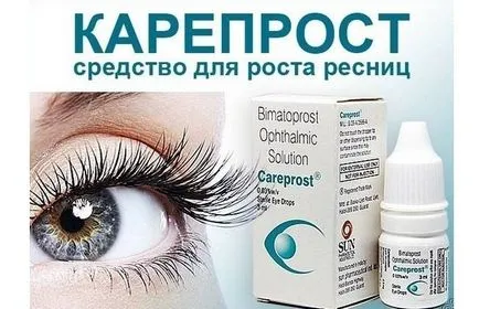 Őszi szemöldök nőknél okait, a kezelés, és mit kell tenni egy tekercs