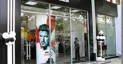 Minden franchise-adidas