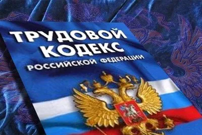 Mind a munkajog Magyarországon