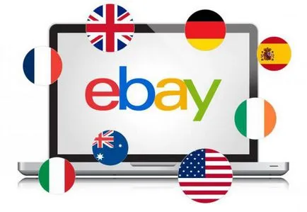 Az igazság arról, hogyan kell követni az árut az eBay-en (várjon az esedékesség napján) Az igazság arról, hogyan kell követni az árut az eBay-en