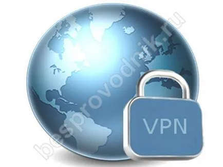 VPN-kapcsolat az interneten, ami ezt a funkciót, hogy megadja a VPN hálózati
