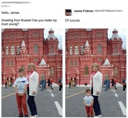 Itt van, mi történik, ha kérdezni otfotoshopit fotóit (fotók) Itt van, mi történik, ha kérdezni otfotoshopit fotóit