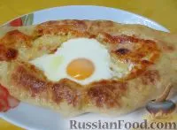 KHACHAPURI receptek fényképpel 138 KHACHAPURI receptek (receptek) KHACHAPURI receptek fényképpel 138 KHACHAPURI receptek