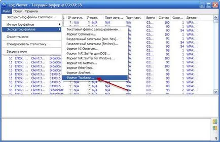 hacker wpa