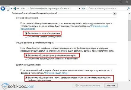 A Windows 10 LAN beállítás