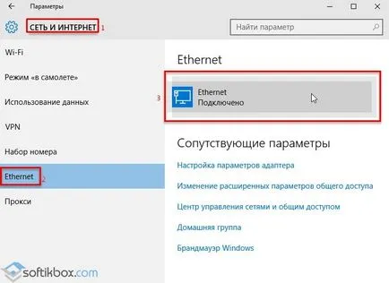 A Windows 10 LAN beállítás