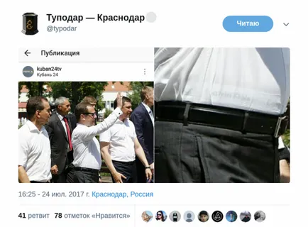 Jó nadrág, nincs bontási 