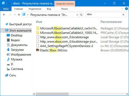 Xbox mi ez a program, és hogy szükséges-e