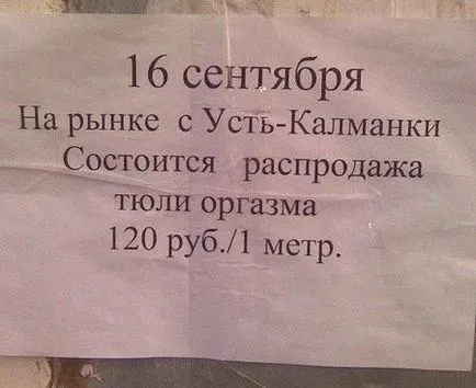Kötött vagy hurkolt hogyan mindegy jobbra (helyes) Kötés vagy kötés, mint az összes ugyanazt a jogot