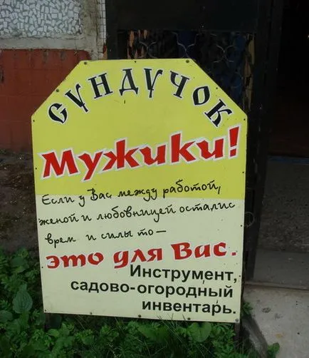 Kötés vagy kötés, mint az összes ugyanazt a jogot (kötött) Kötés vagy kötés, mint az összes ugyanazt a jogot