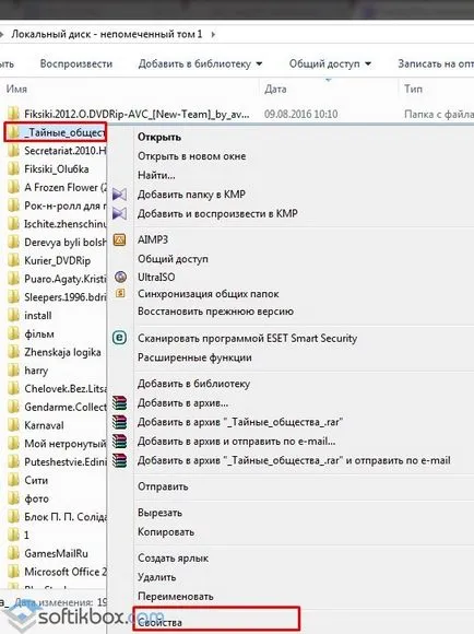 A Windows 10 LAN beállítás