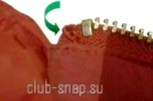 Cseréje csúszka, csúszka, csúszka, kutya villám szét magad otthon