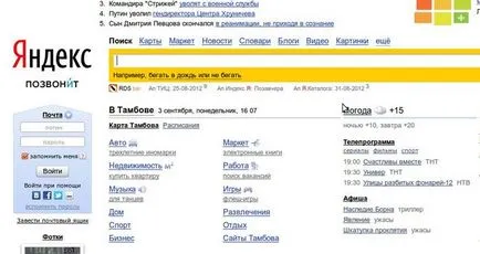 Miért nyitotta Yandex