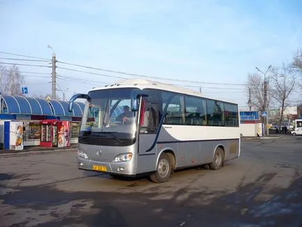 Dél-Bus Cseljabinszk Regional Hospital (Cseljabinszk) Dél-Bus Cseljabinszk Regional Hospital