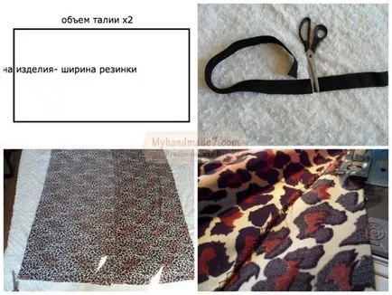 A szoknya varrni a saját kezét (egy szoknya egy gumiszalaggal saját kezűleg) A szoknya varrni a saját kezét