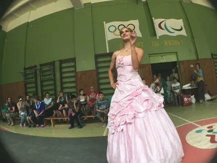 Veszem meg a szívet