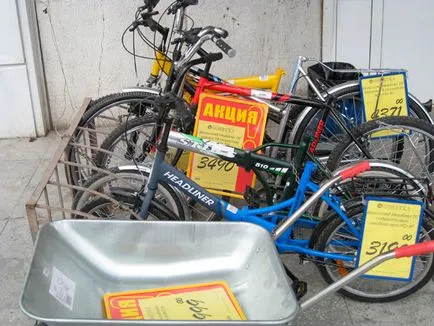 vásárolni nem élelmiszeripari