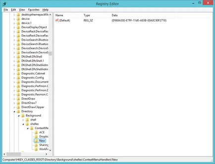 Nem tudok létrehozni egy új mappát a Windows 7 (új) Nem tudok létrehozni egy új mappát a Windows 7