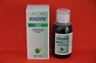 Mit és hogyan kell kezelni egy ugató köhögés