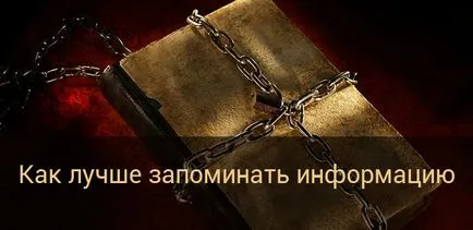 Csakúgy emlékszik információ