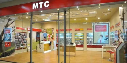 Hogyan lehet ellenőrizni a tarifák MTS Hogyan lehet ellenőrizni a tarifák MTS