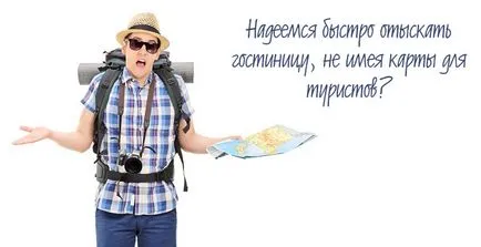 Csakúgy emlékszik információ