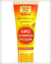 Folyékony selyem hajat Estel, glis csirkék és Dr. Sante (selyem) Folyékony selyem hajat Estel, glis csirkék és Dr. Sante