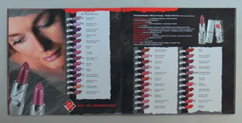 Magazine 