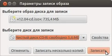 Éget a ISO kép